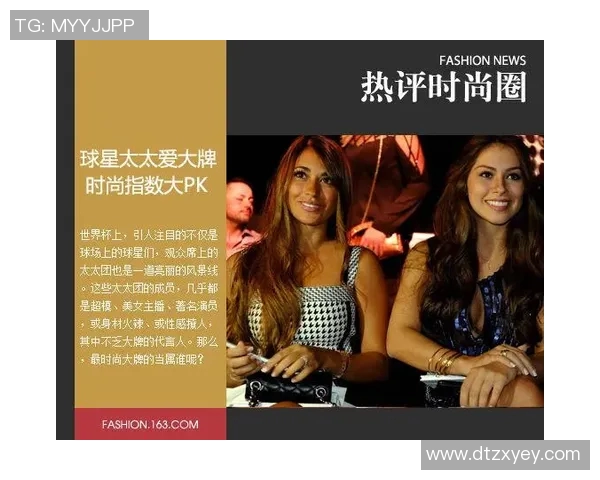 全球球星广告代言收入大比拼 谁是体育界最赚钱的代言王